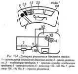 Точечный рисунок.jpg