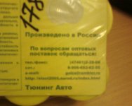 Photo-0003.jpg