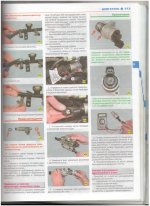 сканеровка 001.jpg