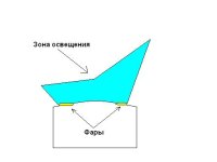 Безымянный.JPG