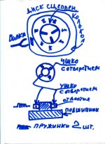 Untitled-1.jpg