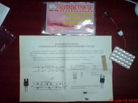 DSC00930.jpg