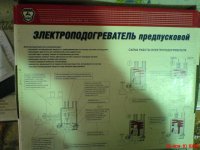 DSC00186.JPG