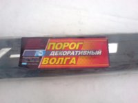 DSC00076.jpg