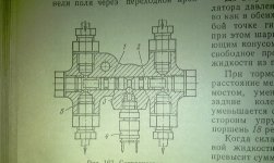 тройник.jpg