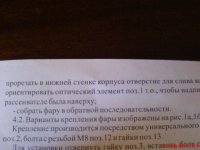 DSC00225.JPG