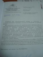 DSC05077.jpg