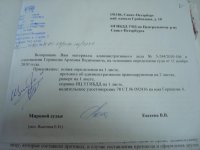 DSC05078.jpg