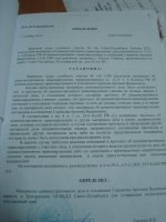 DSC05079.jpg