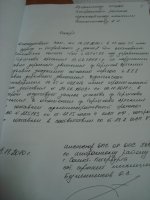 DSC05084.jpg