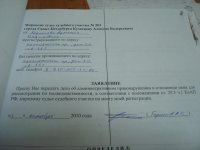 DSC05085.jpg