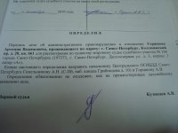 DSC05086.jpg