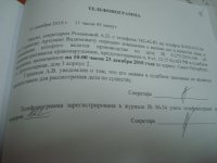 DSC05088.jpg
