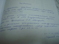 DSC05089.jpg