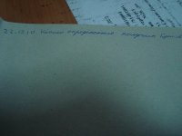 DSC05090.jpg