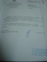 DSC05091.jpg