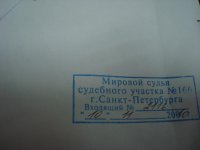 DSC05092.jpg