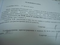 DSC05094.jpg