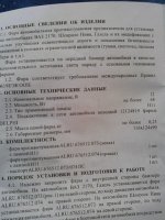 SP_A0048.jpg