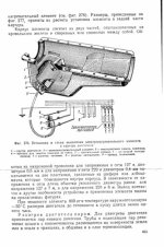 0_6ceb1_2843310f_L.jpg
