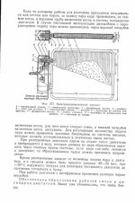 0_6ceb2_d22cef44_L.jpg