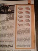 IMAG00591.jpg