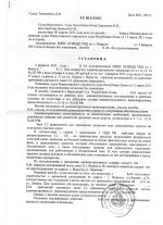 img018.jpg