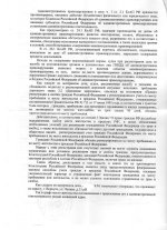 img019.jpg