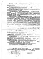 img020.jpg