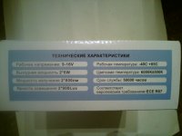 DSC00230.JPG
