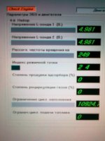 30042011423.jpg