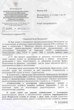 08c8408cdd9b.jpg