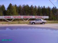 Изображение 230.jpg