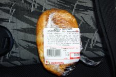 DSC00308.jpg