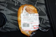 DSC00308.jpg