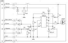 DRL ne555 schematics.jpg