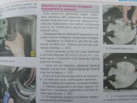 S6302790.JPG