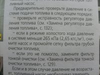 S6302791.JPG