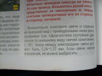 S6302794.JPG