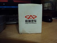 DSC00559.JPG