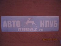 IMG_0721.jpg