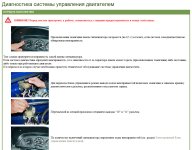 28-06-2011 21-39-44.jpg
