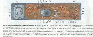 Приборка 24.jpg