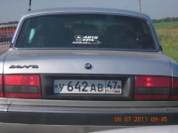 DSCN4672.JPG
