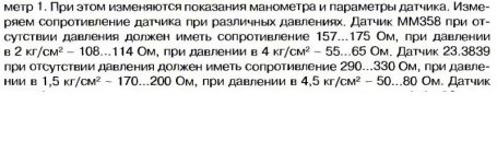 Безымянный_1.jpg