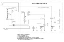 вентилятор_3.jpg