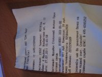 2011-07-27 23.46.41.jpg
