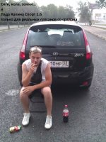 IMAG0164.jpg