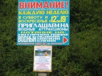 можно позвонить.jpg