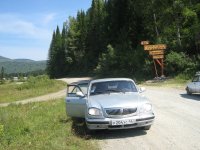 IMG_0279.jpg